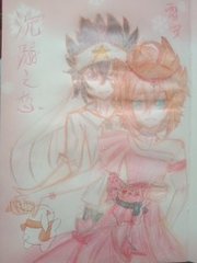 精东天美蜜桃果冻天美星空传媒